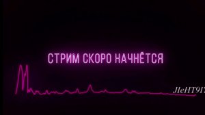 Играем в майнкрафт с модами! стрим!