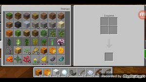 игра minecraft почти маленький газ ну свежий почти стало я его сломал случайно