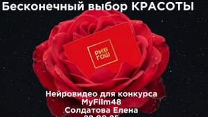 video_2025-09-22_04-44-22