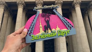 Новости Байкальского региона (22.09.2025)