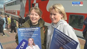 В Белгородской области встретили финалистов Всероссийского конкурса "Первый учитель"