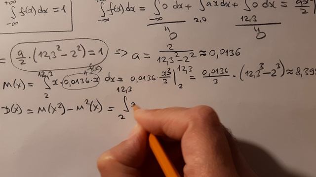 04-008 смотреть онлайн