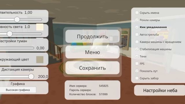 СБОРНИК СЕРИЙ СЕРИАЛА ИГРА В БЛЭКА!!!
ВТОРАЯ ЧАСТЬ