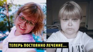 Суд обязал медиков заплатить жительнице Бердска за подорванное здоровье