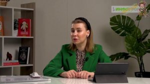 3. Дисграфия диагностика и коррекция