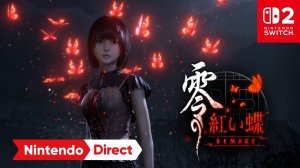 [Трейлер] FATAL FRAME II Crimson Butterfly REMAKE