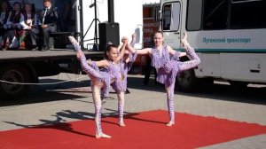 ЛУГАНСК НАЧИНАЕТ ПРАЗДНОВАТЬ СВОЙ ЮБИЛЕЙ