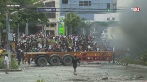 В результате массовых протестов в столице Филиппин пострадали 40 человек / События на ТВЦ