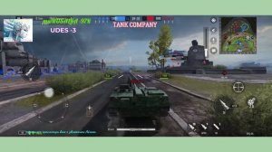 TANK COMPANY. UDES -3