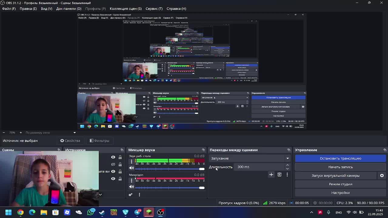 Играем с Русланом и подписчиками смотреть онлайн