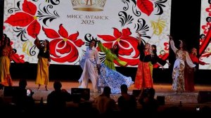 День города в Луганске завершился ярким конкурсом красоты и таланта, а также грандиозным концертом