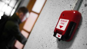 Пожарную эвакуацию объявили в трех судах Москвы