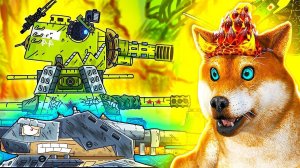 КВ-44: Режим ОХОТНИК, Как возродить КАРЛ 44? - Реакция на Gerand, Мультики про танки