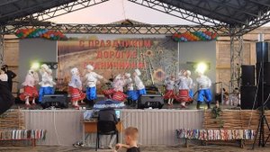 2025 г. 20 сентября праздничный концерт