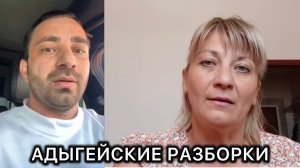 Как многодетная мать бросила вызов школьной бюрократии!