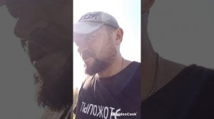 обратное утепление