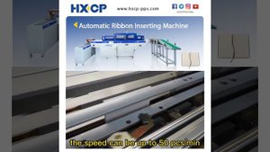 HX2000 Ribbon Inserting Machine has been installed in Poland successfully