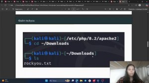 защита_про3