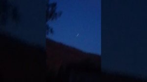 неопознанный летательный объект (не летающая тарелька)