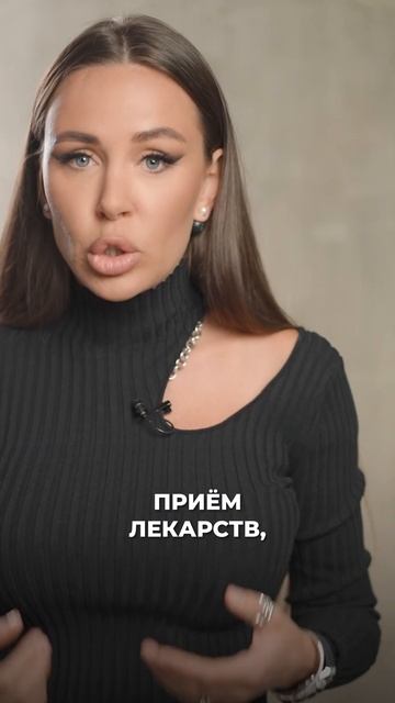 Куда ушёл СЕКС #здоровье смотреть онлайн