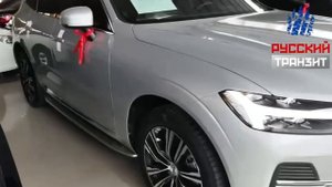 Осмотр Volvo XC60🚘