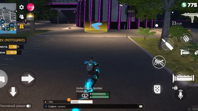 ГОНКА НА МОТИКАХ 😁😁 смотреть онлайн