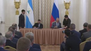 Церемония подписания соглашений о сотрудничестве между новыми российскими регионами и Никарагуа