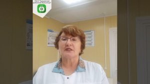 Сегодня - Всемирный день безопасности пациентов