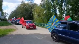 день Победы автопробег 2025