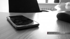 Преподаватель из Братска отдала мошенникам больше 6 миллионов рублей