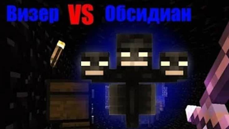 С ДНЁМ РОЖДЕНИЯ RUTUBE !!  АНАРХИЯ НА ПРОСТОКРАФТЕ, УНИЧТОЖИЛИ ДОМ ИЗ ОБСИДИАНА