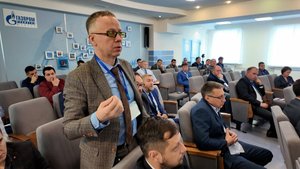 ЦИФРОВИЗАЦИЯ — КУРС НА БУДУЩЕЕ