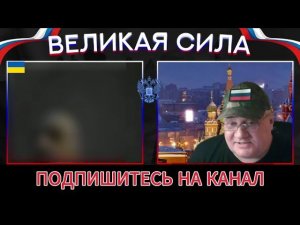 Не та Одесса.