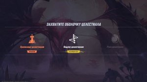 Marvel Rivals: 99%/99%, мы пытались