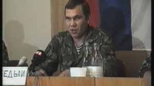 1 Пресс конференция Генерала Лебедя А И в Приднестровье