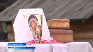 Фестиваль многодетных семей прошёл на территории музея «Семёнково» под Вологдой