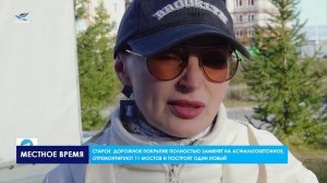 На дороге между Пангодами и Новым Уренгоем активно идут работы