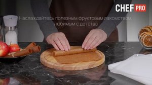 Здоровое питание в электросушилке CHEF PRO CF-FD816A