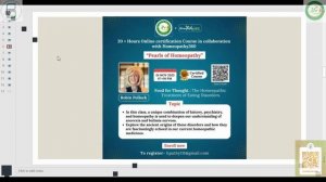 О мероприятии "Жемчужина гомеопатии"