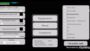 mobizen_20250922_135826.mp4