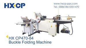 CP470-84 Buckle Folding Machine