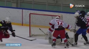 «Наследие Харламова» медиа-турнир