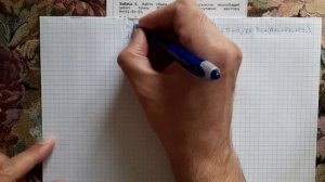 Общее уравнение плоскости через точку перпендикулярно вектору