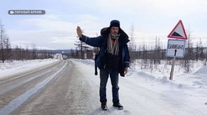 Барнаул посетил легендарный путешественник Антон Кротов