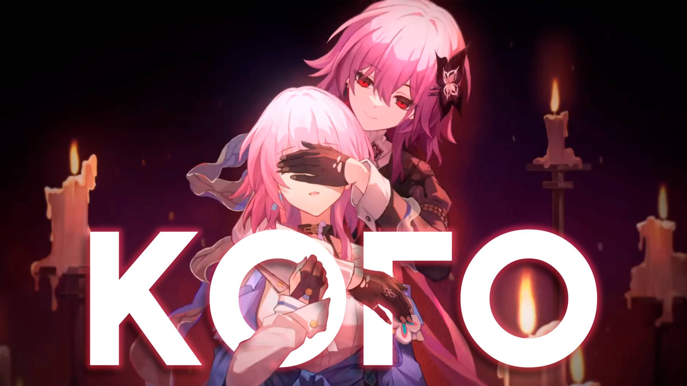 Кого крутить? (Honkai: Star Rail) | Темень, Великая Герта, Анакса, Дань Хэн: Освободитель| HSR 3.6 смотреть онлайн