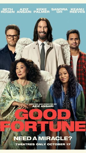 УдачаGood Fortune