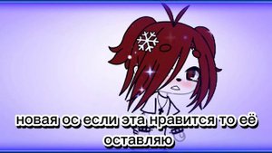 нужно тутор это в кап Кут!!!
