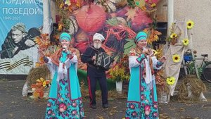 ДК пос. Подобас. Праздник Урожая - 2025