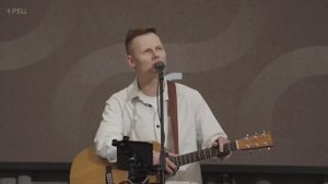 Вот наш Бог