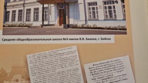 Рада Баукина | ТОЧКА.РФ – ЛЮДИ | г. Санкт-Петербург